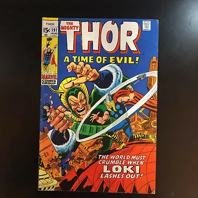 Buy The Mighty Thor #191 & 261 • 80.43£