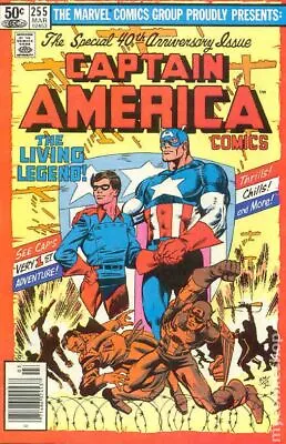 Buy Captain America #255 FN 6.0 1981 Stock Image • 6.80£