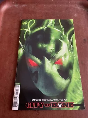 Buy BATMAN #75 - DC Comics • 2£