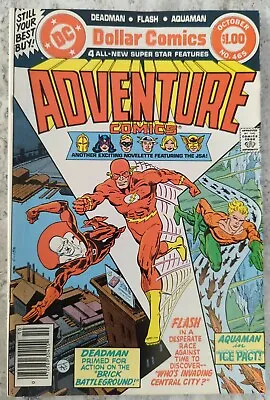 Buy Adventure Comics #465, Dc Comics, 1979. Deadman, Flash, Jsa, Aquaman!! Vintage!! • 5.60£