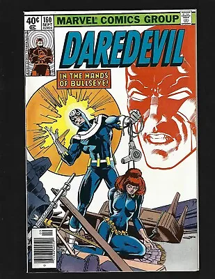 Buy Daredevil #160 (News)VFNM 3rd Frank Miller DD Bullseye Black Widow Heather Glenn • 22.96£