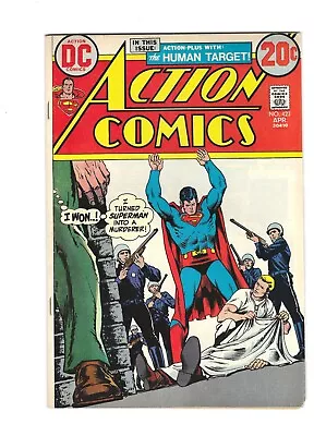 Buy Action Comics #423: Dry Cleaned: Pressed: Scanned: Bagged & Boarded! FN/VF 7.0 • 6.38£