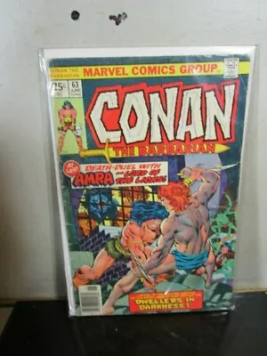 Buy CONAN The BARBARIAN #63 Marvel Comics 1976  • 10.33£