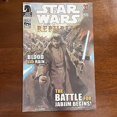 Buy Star Wars Republic The Battle For Jabiim Begins #55 Dark Horse • 6.43£