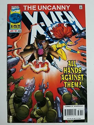 Buy Uncanny X-Men (1963) #333 - Near Mint  • 3.17£