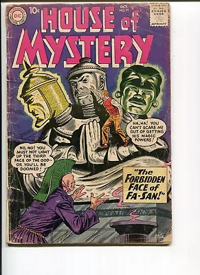 Buy House Of Mystery 91 Gd Baily  Roussos 1959  • 9.53£