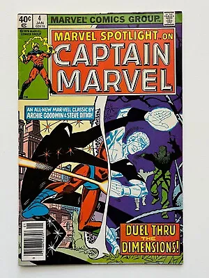 Buy Marvel Spotlight #4 (1980) Captain Marvel Marv Wolfman Steve Ditko FN Range • 3.16£