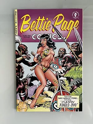 Buy BETTIE PAGE COMICS #1 (Classic Dave Stevens Cover) VF + Dark Horse 1996 • 63.96£