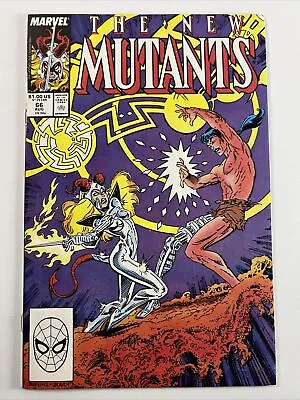Buy New Mutants #66 (1988) 1st Spyder, 1st Gosamyr | Marvel Comics (a) • 5.09£