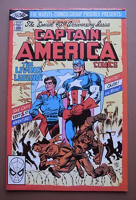 Buy 1981 Marvel Comics Captain America #255 ~ 40th Anniversary ~ Origin Retold ~ VF • 5.99£