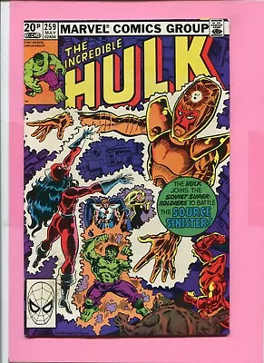 Buy The Incredible Hulk # 259 - Soviet Super Soldiers - Sal Buscema Art  • 2.99£