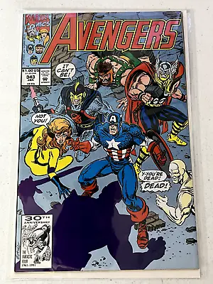 Buy AVENGERS #343 1st Part Appearance Of The Gatherers & Black Knight’s Photon Sword • 7.90£