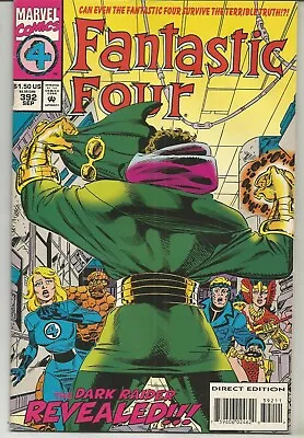 Buy Fantastic Four #392 : September 1994 : Marvel Comics.. • 6.95£