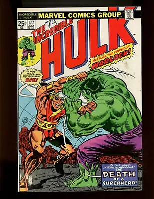 Buy (1974) The Incredible Hulk #177 - KEY ISSUE! THE  DEATH  OF ADAM WARLOCK! (3.0) • 6.16£