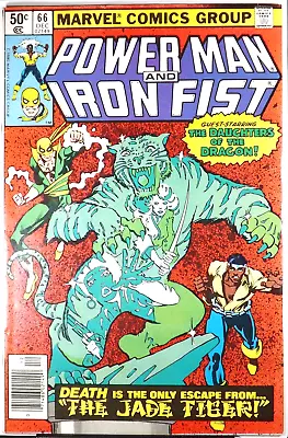 Buy POWER MAN AND IRON FIST #66 VF 2nd Appearance Of Sabertooth 1980 Marvel Comics • 19.76£