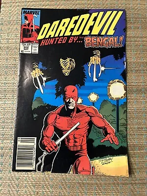 Buy Daredevil #258 • 4.74£