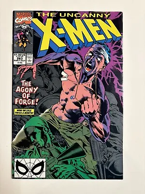 Buy The Uncanny X-Men #263 Vol 1 1990 - Superb Condition • 395£