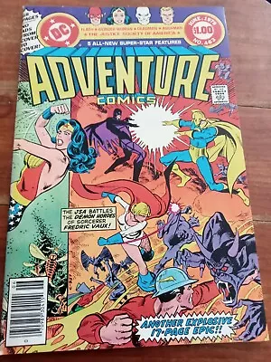 Buy Adventure Comics #463 June 1979 (FN+) Bronze Age 68 Page Dollar Comic • 6£