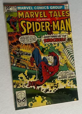 Buy Marvel Tales Comics Spider-Man #129 July 1981 02476 • 12£