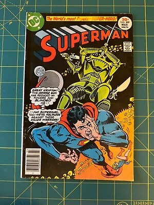 Buy Superman #309 - Mar 1977 - Vol.1 - (9612) • 3.94£