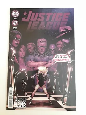 Buy Justice League # 65. • 5£