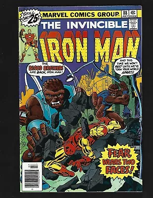 Buy Iron Man #88 VFNM Kane Blood Brothers Michael O'Brien Thanos Drax 1st Scrounger • 17.45£