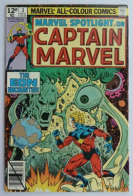 Buy Marvel Spotlight #3 - Captain Marvel -  UK Variant November 1979 FN 6.0 • 4.75£