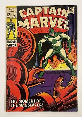 Buy Captain Marvel #12. April 1969. Marvel. Vg. Black Widow! 1st App Of Man-slayer! • 15£