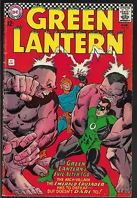 Buy GREEN LANTERN (1960) #51 - Back Issue (S) • 19.99£