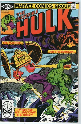 Buy Incredible Hulk # 260 - Sunset For A Samurai ( Scarce - 1981 ) • 6.95£
