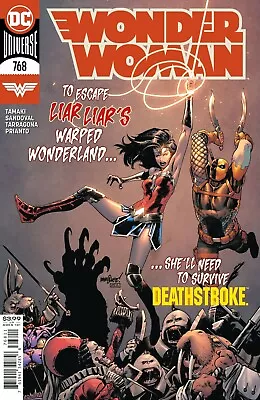 Buy Wonder Woman #768 Comic Book 2020 - DC • 3.15£