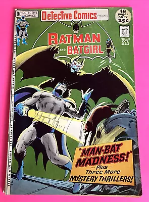 Buy DC Comics - Detective Comics BATMAN BATGIRL - No. 416 - 1971 • 11.91£