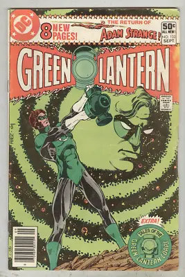 Buy Green Lantern #132 September 1980 G/VG Adam Strange • 2.39£