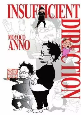 Buy Insufficient Direction By Moyoco Anno (2014) Rare Oop AC Manga Graphic Novel • 10.60£