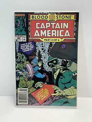 Buy Captain America 360 Newsstand 1st Full Crossbones - Brock Rumlow! Key Comic • 59.96£
