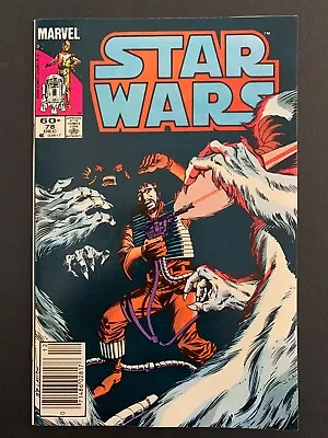 Buy Star Wars #78 *high Grade!* (marvel, 1983)  Newsstand Edition!  Lots Of Pics! • 8£