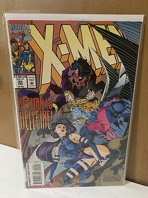 Buy X-Men 29 🔥1993 Return To HELLFIRE🔥Psylocke Sabretooth🔥Marvel Comics🔥NM- • 5.60£