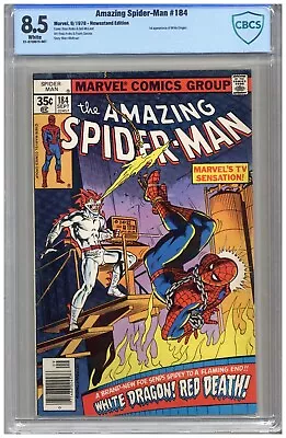 Buy Amazing Spider-Man # 184  CBCS  8.5   VF+   White Pgs   9/78   Newsstand Edition • 59.58£