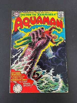 Buy Aquaman #32 -  Ocean Master Appearance (DC, 1967) VG/Fine • 12.32£