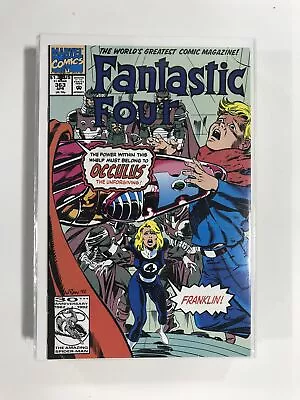Buy Fantastic Four #363 (1992) VF3B116 VERY FINE VF 8.0 • 2.36£