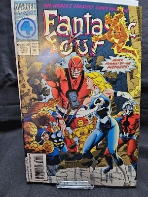 Buy FANTASTIC FOUR #388  (Marvel 1994) Avengers W/CARDS • 14.22£