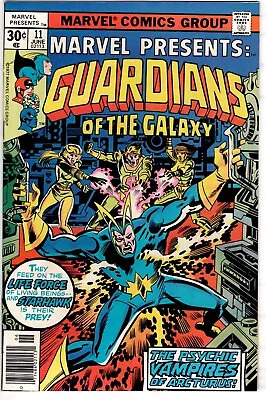 Buy Marvel Presents #11 June 1977 • 5.17£