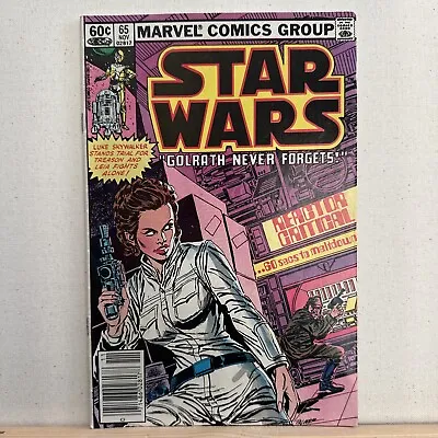 Buy Star Wars #65 Marvel Comic Book 1982 Newsstand 1st Print Death Admiral Giel • 10.28£