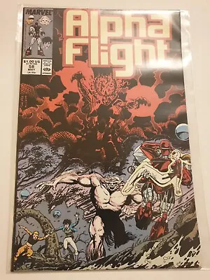 Buy Alpha Flight #58 Marvel Comics May 1988 NM Bagged Condition Jim Lee Cover • 1.99£