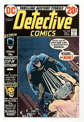 Buy Detective Comics #428 VG- 3.5 1972 • 15.89£