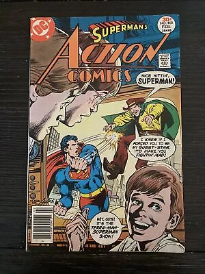 Buy Action Comics #468 (DC, February 1977) • 5.88£