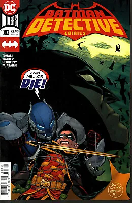 Buy Batman Detective Comics #1003 American Book  • 1.71£