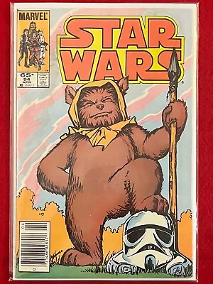 Buy Marvel Star Wars Vol 1 #94 April 1985 (Very Fine) • 12.02£