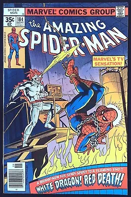 Buy THE AMAZING SPIDER-MAN (1963) #184 - Back Issue • 14.99£