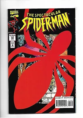 Buy Marvel Comics - Peter Parker: The Spectacular Spider-Man #223 (Apr'95) Near Mint • 3£